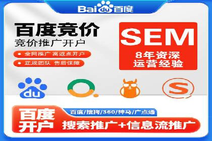 信息流平台创新案例：提升用户体验之道