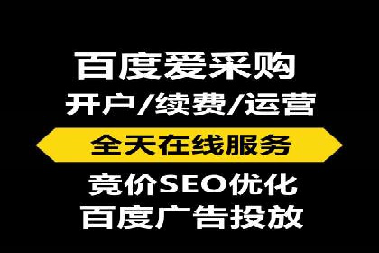信息流运营效果评估案例研究