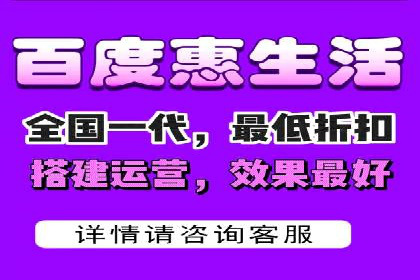 百度竞价包年，助力企业快速提升搜索排名