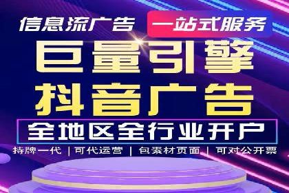 百度推广运营案例解析：如何提高转化率